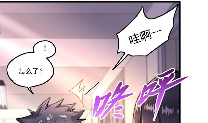 9 第7话 关键时刻掉链子5