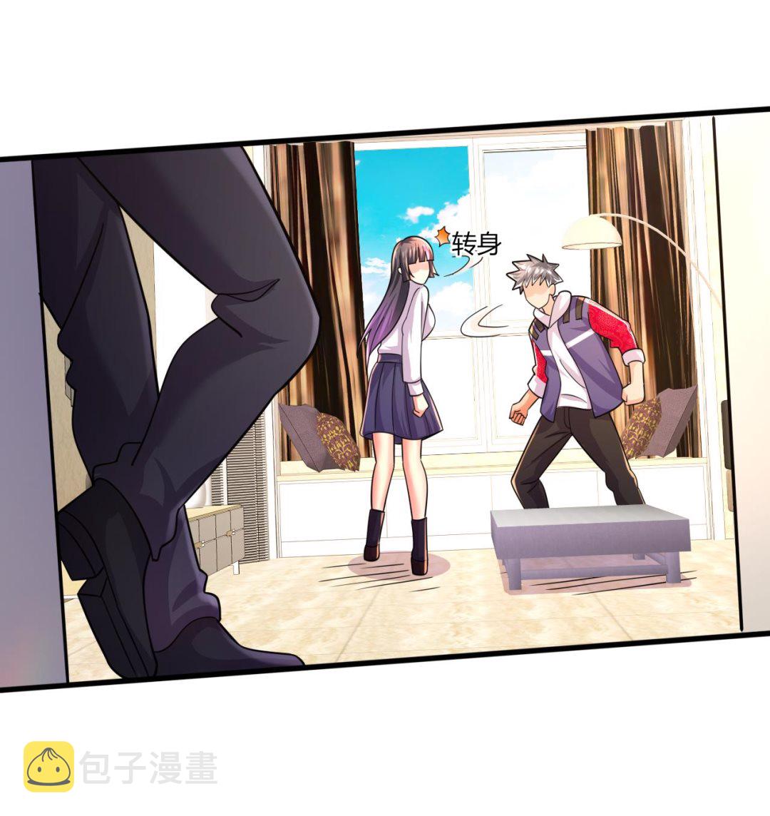 第29话 危机，男主被抓75