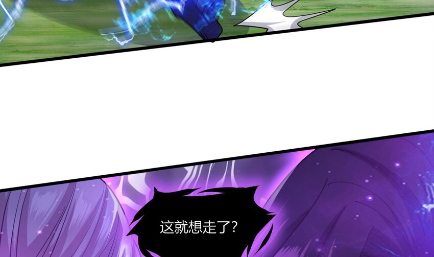 24 第22话 我真的只剩下一最后滴了66