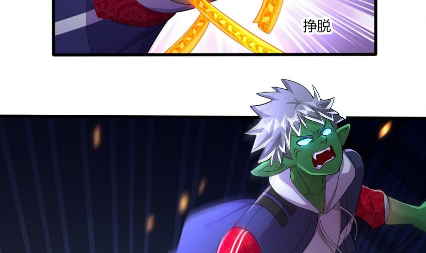 14 第12话 南惊鸿和白首的孽缘71