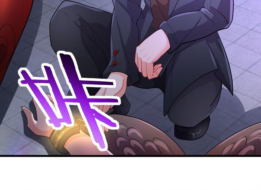 15 第13话 三大将和SSS级不详53