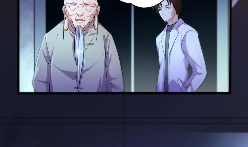 16 第14话  深夜暴走的女主74