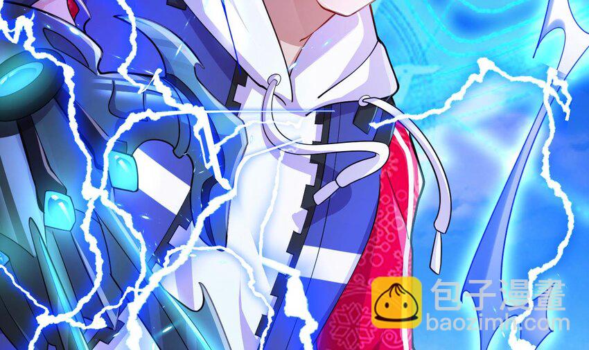 23 第21话 委蛇篇：给自己找个风水宝地83