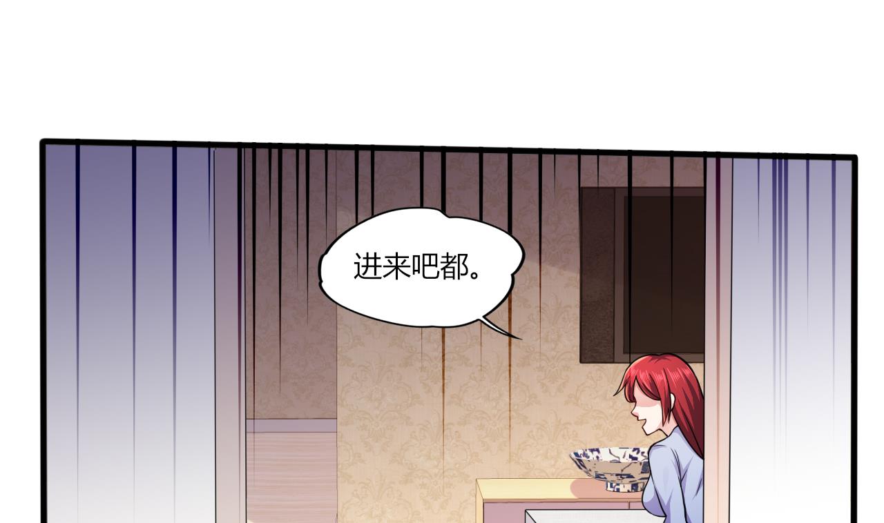 第29话危机，男主被抓37