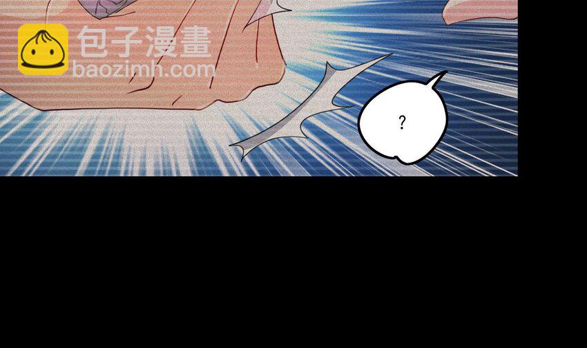 9 第7话 关键时刻掉链子20