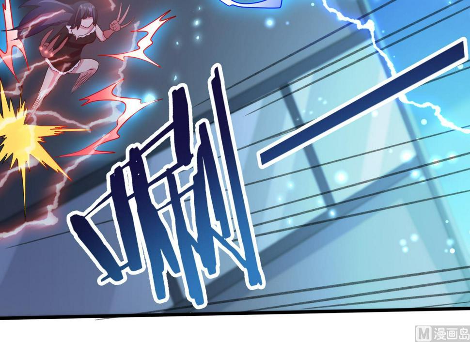 第27话学委身上也有麒麟之力？83