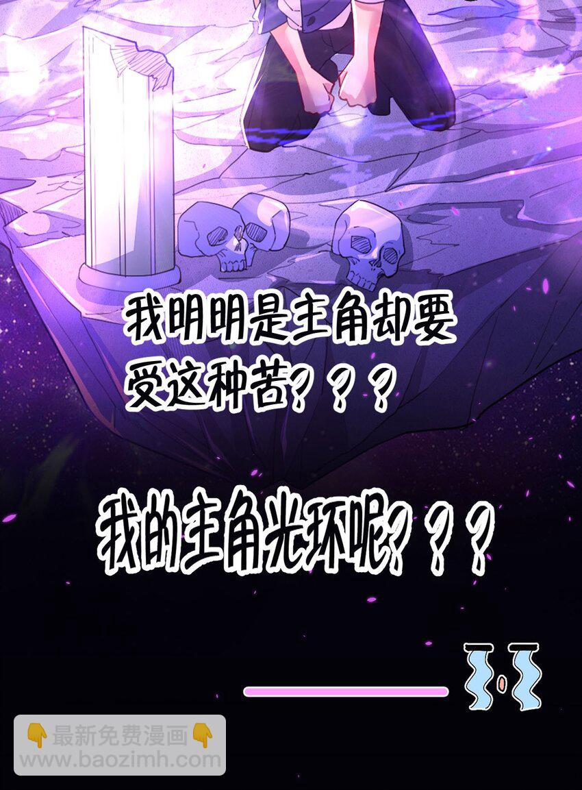 2 预告篇5