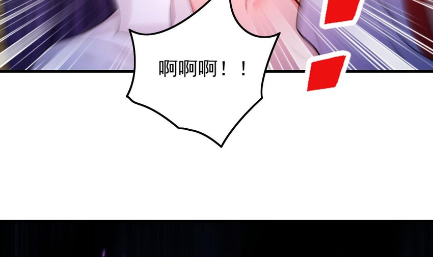 7 第5话 你管这叫副作用？26