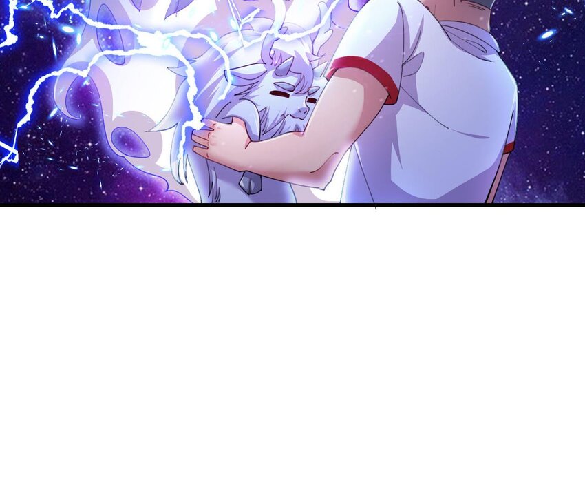 6 第4话 画皮现形26