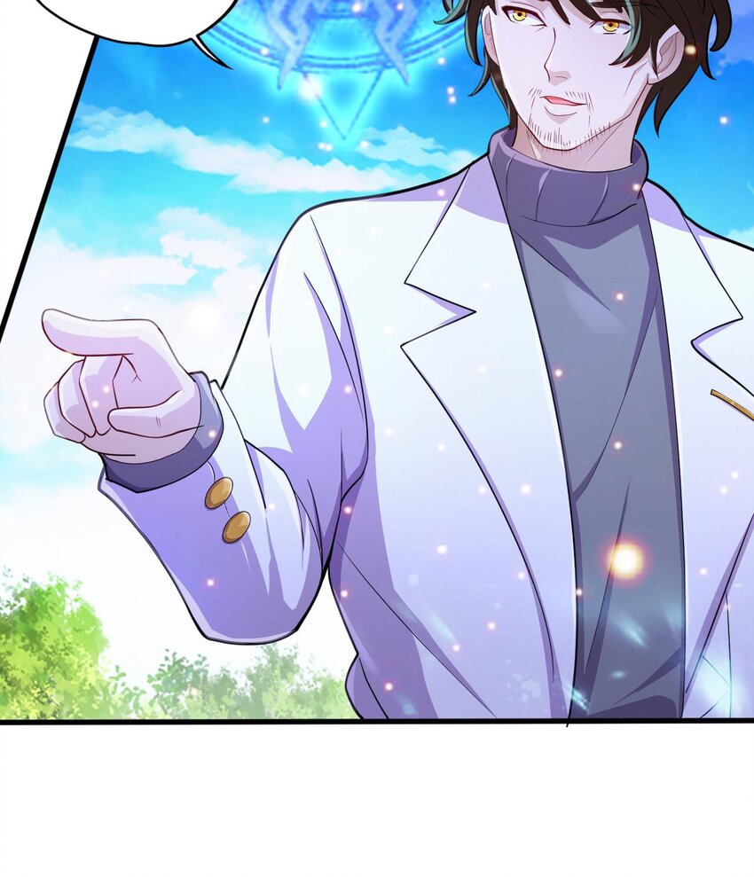 23 第21话 委蛇篇：给自己找个风水宝地50