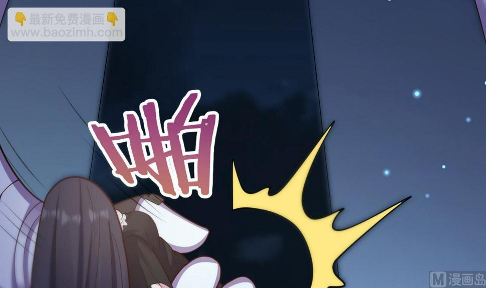 第27话学委身上也有麒麟之力？101