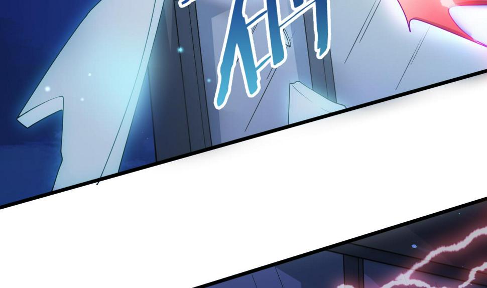 第27话学委身上也有麒麟之力？52
