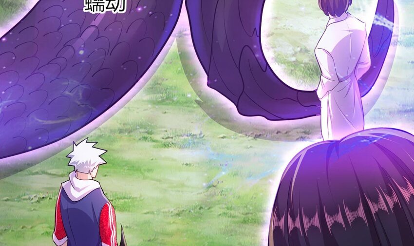 23 第21话 委蛇篇：给自己找个风水宝地95