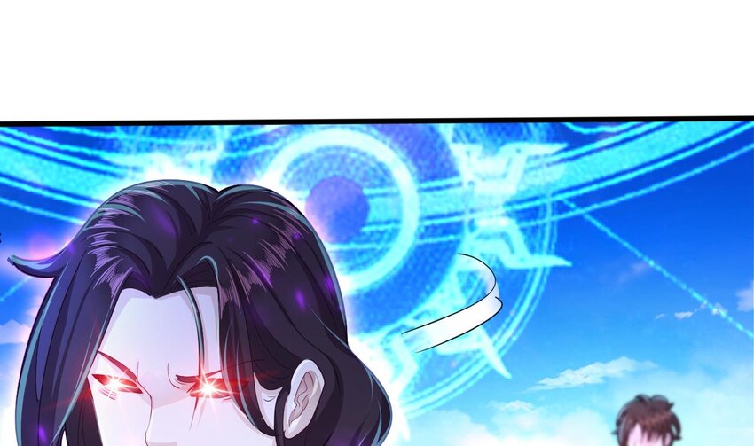 23 第21话 委蛇篇：给自己找个风水宝地51