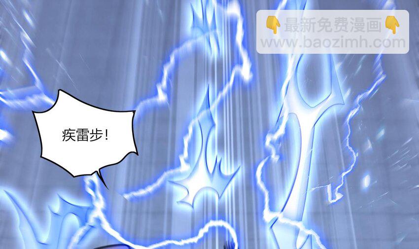 14 第12话 南惊鸿和白首的孽缘5