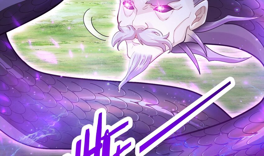 23 第21话 委蛇篇：给自己找个风水宝地53