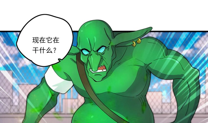 11 第9话 战斗结束，吞噬哥布林！11