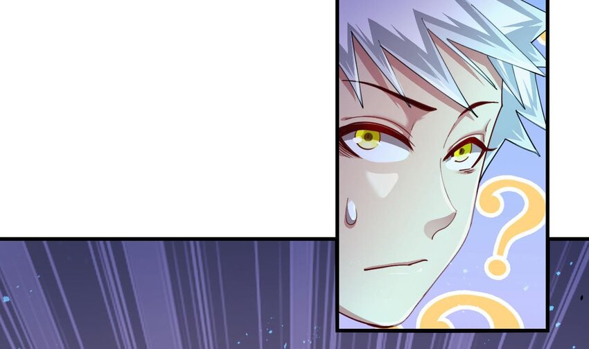 6 第4话 画皮现形58