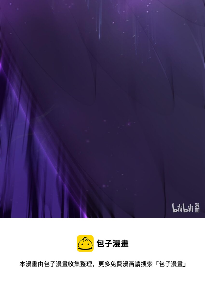 24 第22话 我真的只剩下一最后滴了98