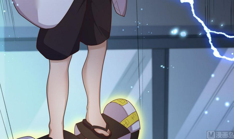第27话学委身上也有麒麟之力？80