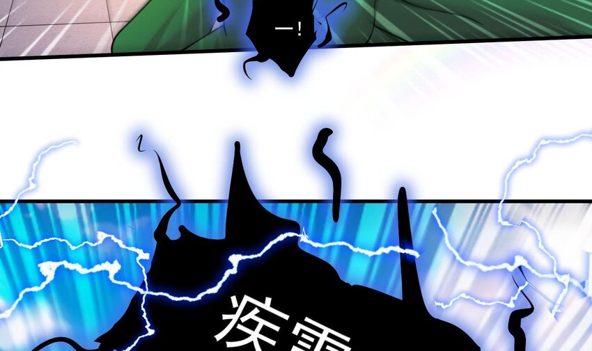 10 第8话 战斗中，学委的真面目50