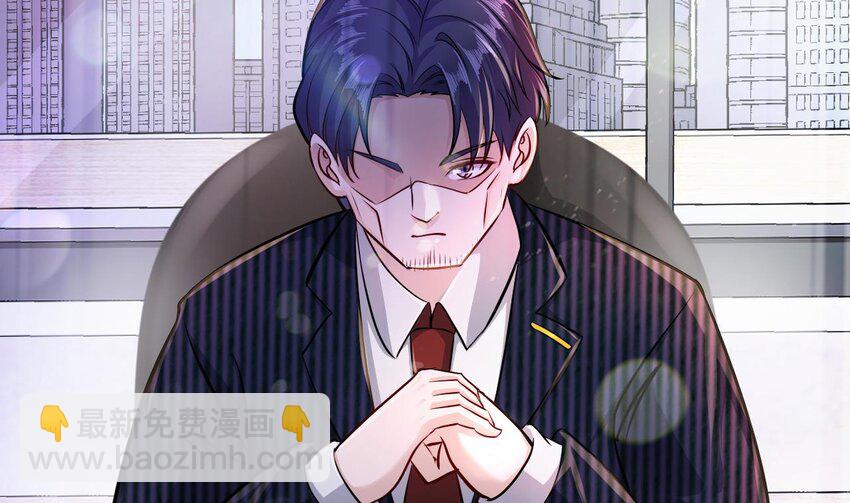 27 第25话 齿轮精的诱惑102