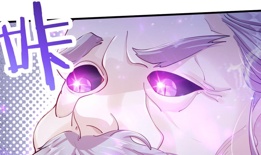 23 第21话 委蛇篇：给自己找个风水宝地23