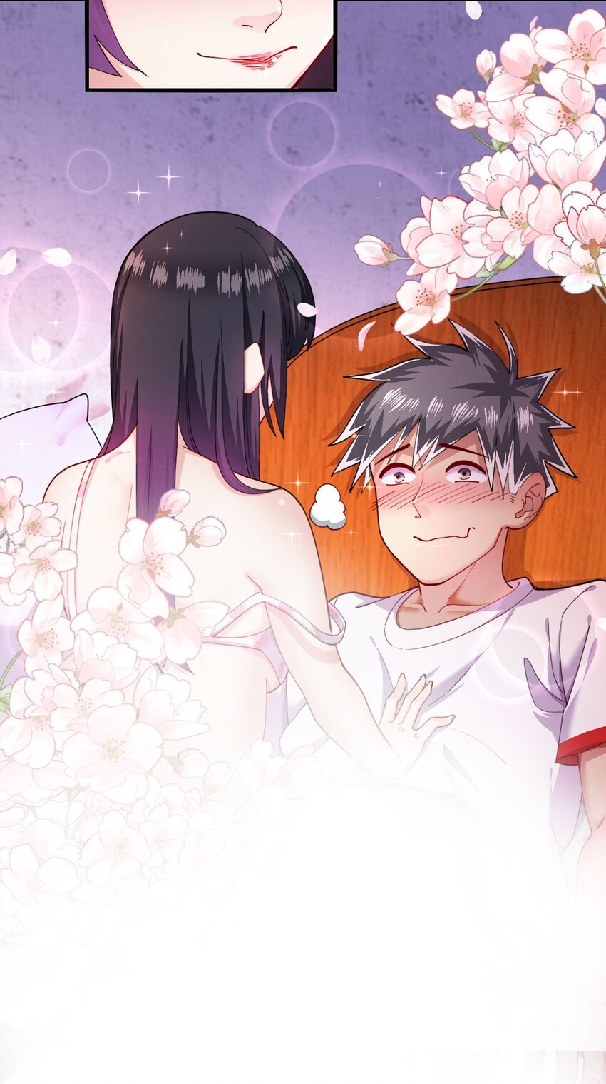 5 第3话 危！竟然是九尾3