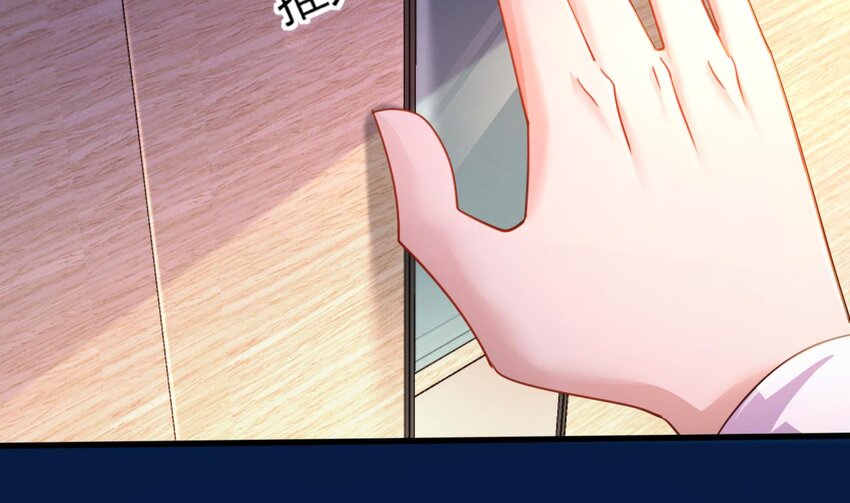 18 第16话 暗流涌动，不详管理局39