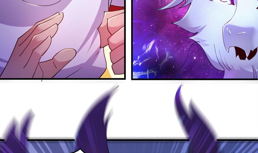 6 第4话 画皮现形47