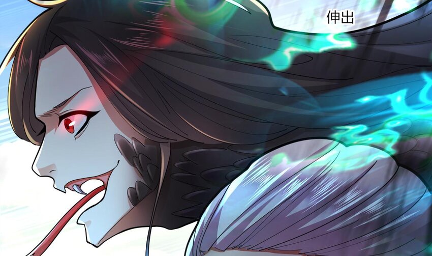 22 第20话 委蛇篇：麒麟装逼，陆鸦挨打60