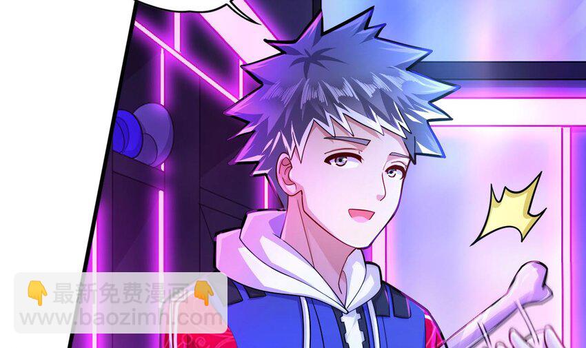 19 第17话 委蛇篇：起源35