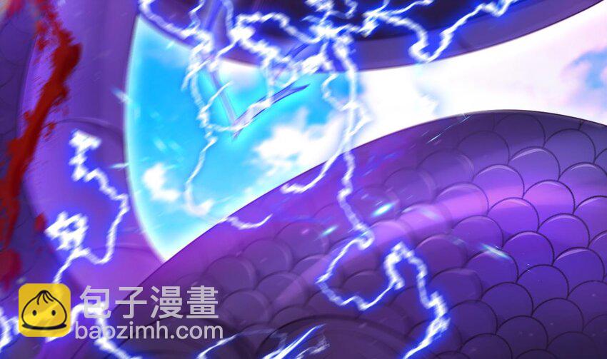 25 第23话 委蛇篇：突生变故6