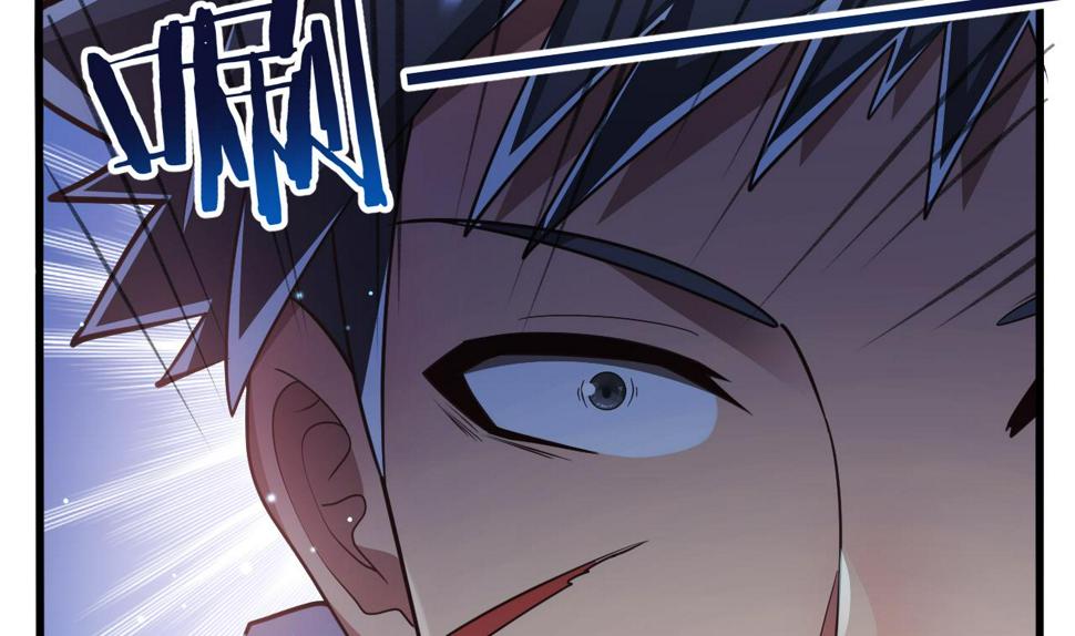 第27话学委身上也有麒麟之力？13