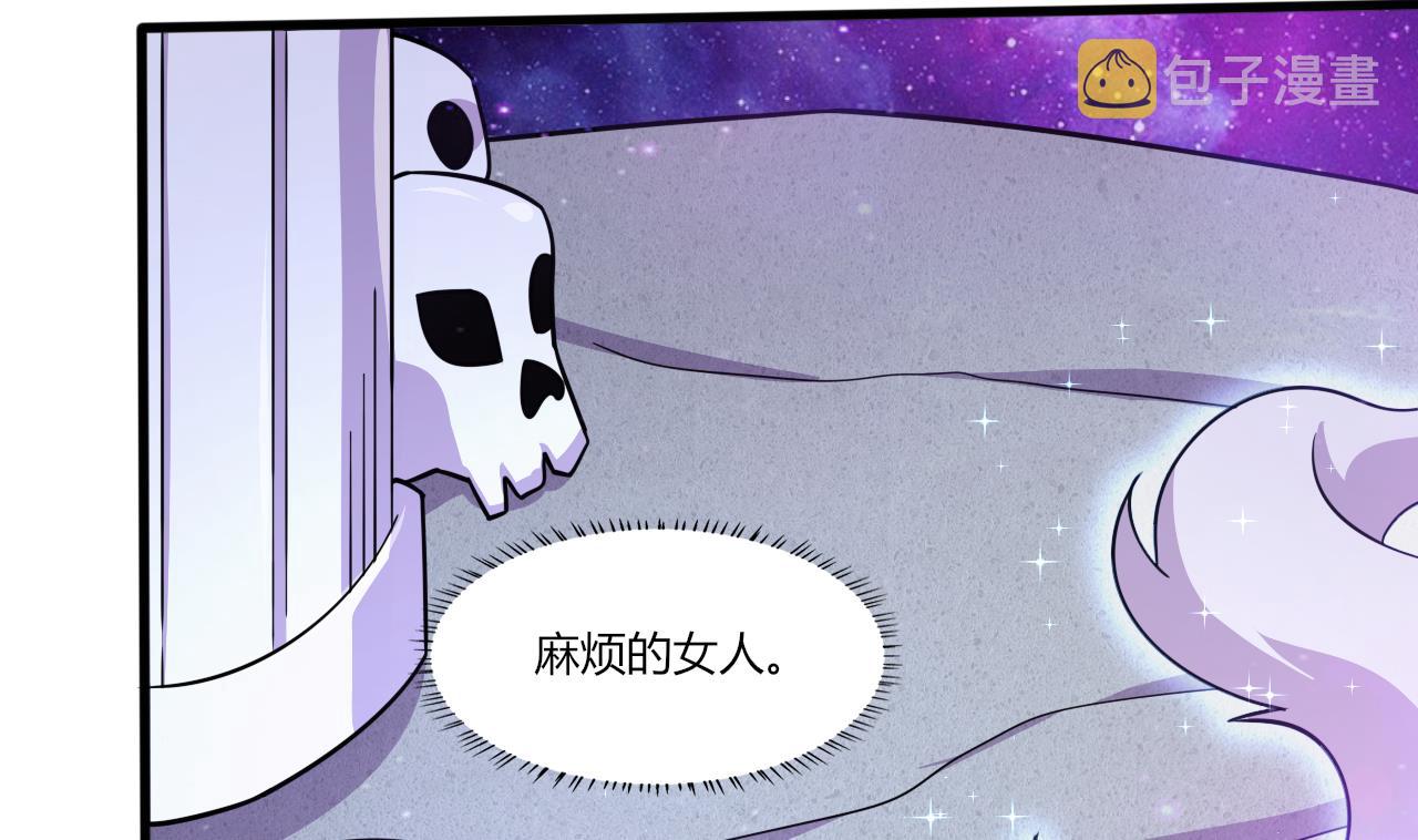 第28话天生不详106