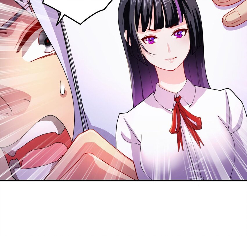 4 第2话 学委的邀约58