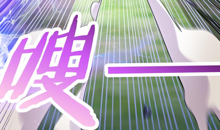 24 第22话 我真的只剩下一最后滴了78