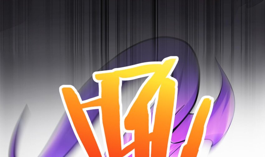 21 第19话 委蛇篇：委蛇诞生！59