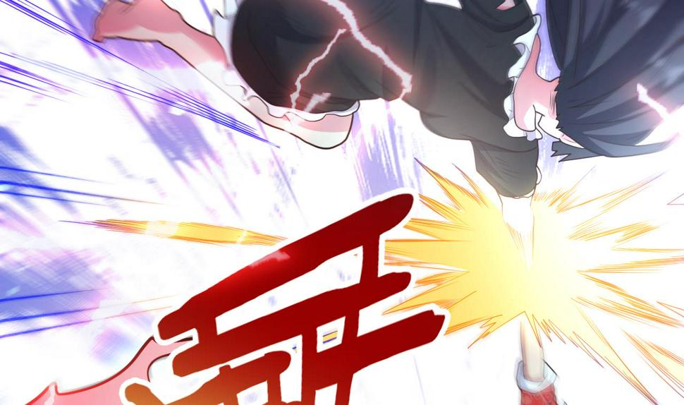 第27话 学委身上也有麒麟之力？34