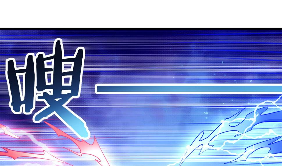 第27话学委身上也有麒麟之力？30