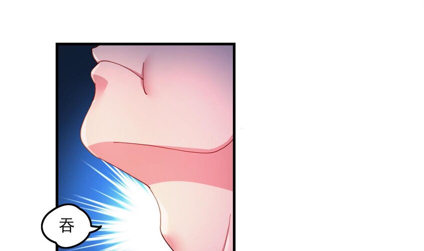 7 第5话 你管这叫副作用？30