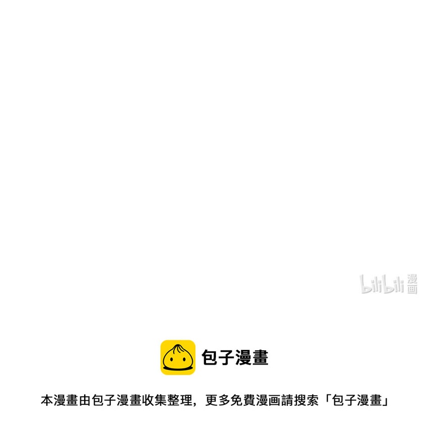 17 第15话 女主的烦恼104