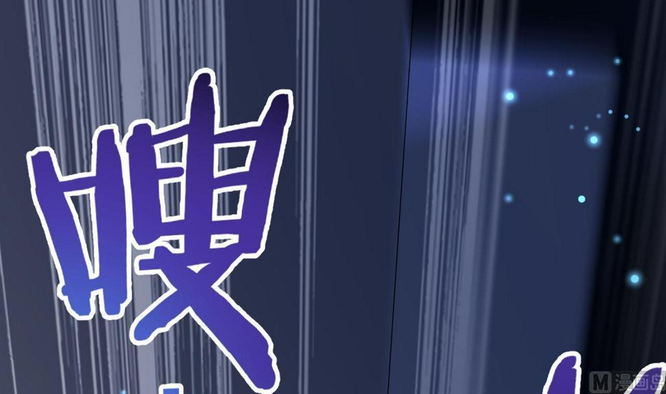 第27话学委身上也有麒麟之力？95