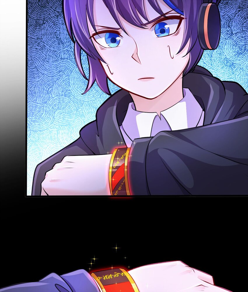 16 第14话  深夜暴走的女主37