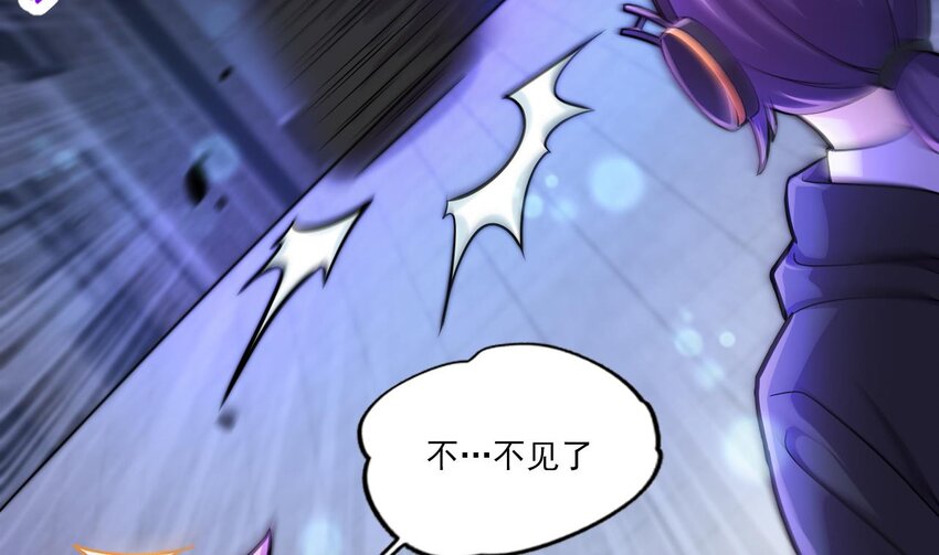 16 第14话  深夜暴走的女主35