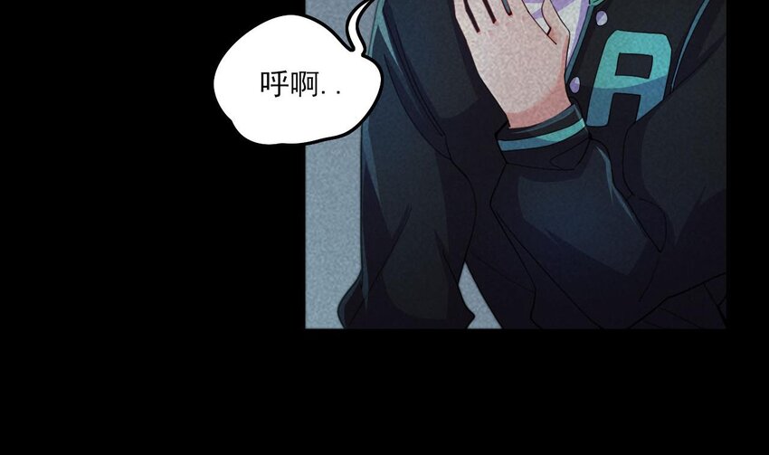 10 第8话 战斗中，学委的真面目6