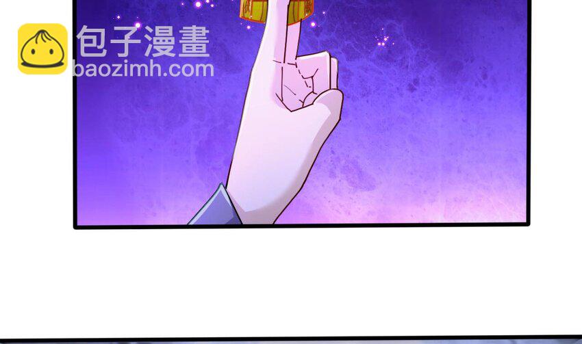 19 第17话 委蛇篇：起源58