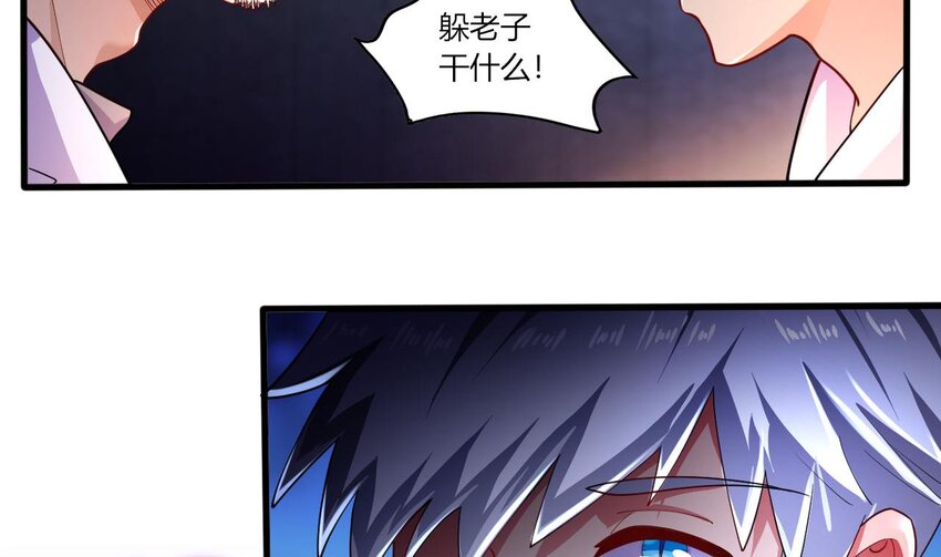 14 第12话 南惊鸿和白首的孽缘55