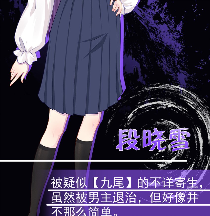 1 人物介绍5