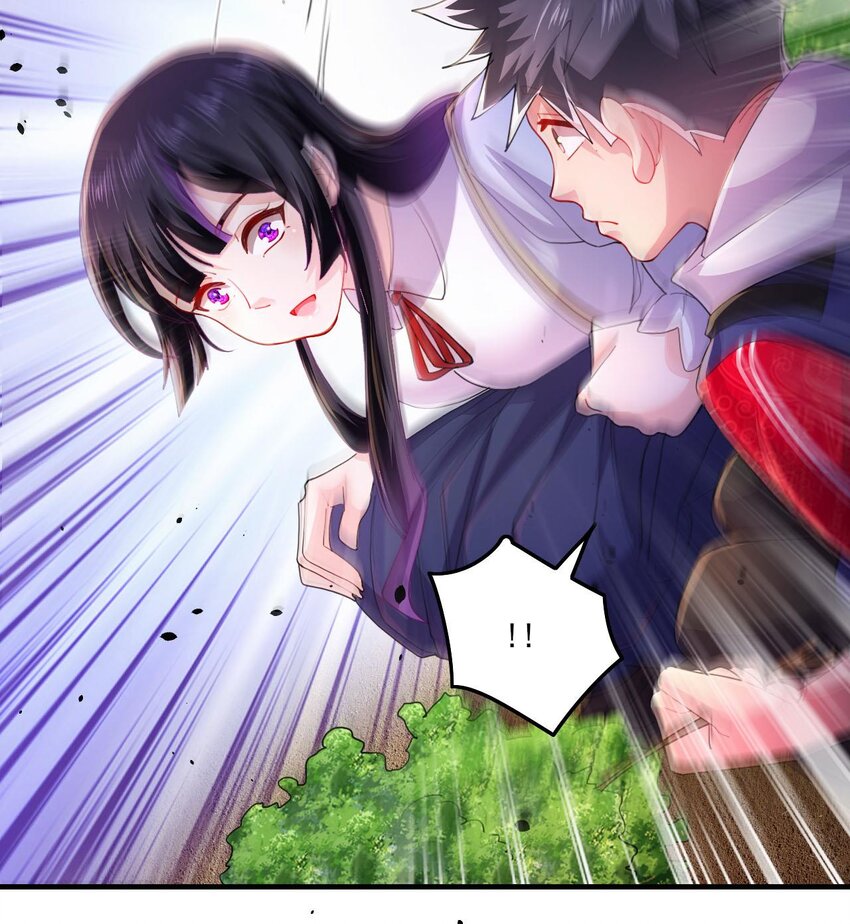 4 第2话 学委的邀约71